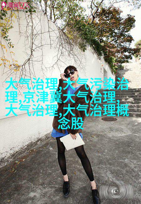 油漆吸油纸