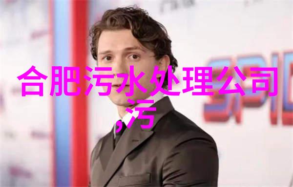 绿色发展引领未来环保理念在乡村规划中的应用