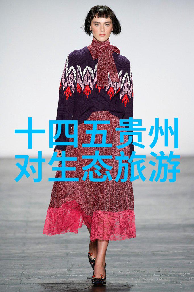 重庆的竹海之冠建水县的乡村旅游奇迹
