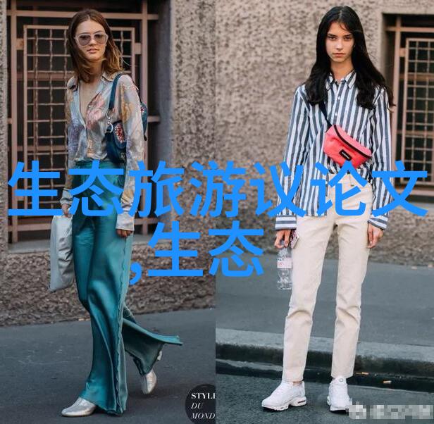 微旅行是一种新的休闲方式 – 短暂的逃离探索微旅行新潮流
