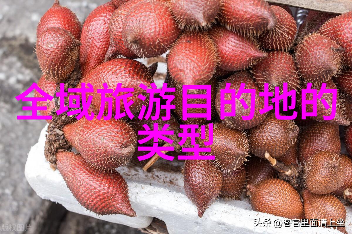 四房播播解密古宅神秘事件