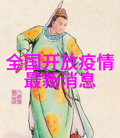 污水处理上岗证在哪里办理-追踪污水处理证件从申请到领取的全过程指南