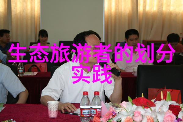 空气净化系统中的多级过滤技术解析