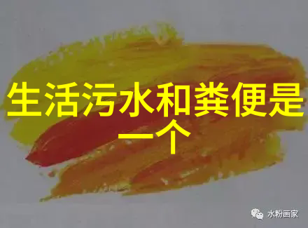地理科普展厅主持人亲切邀请一起趣味探索海洋动物的谜题之旅共赴100个知识问答之战