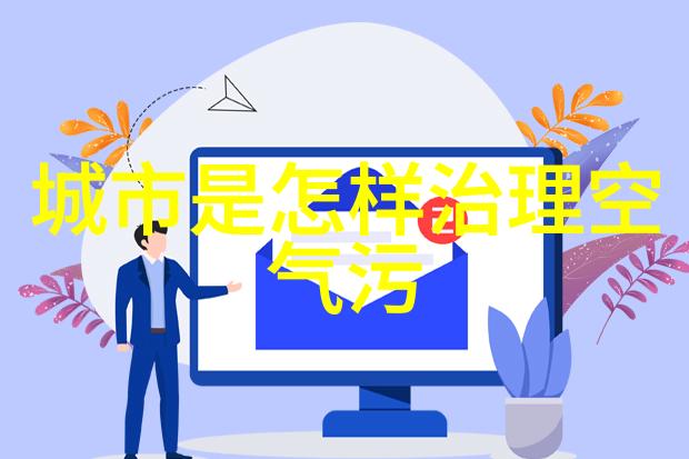 在家中装修时如何合理布局以确保油烟净化装置正常工作