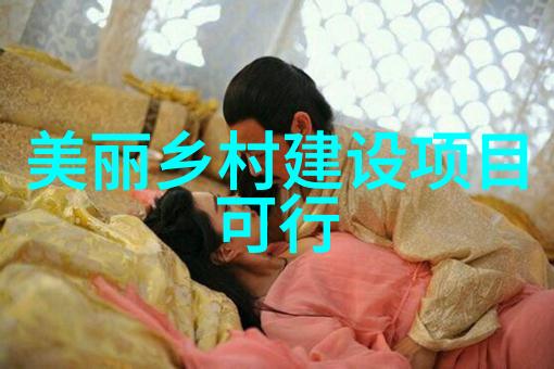 工业用大型离心机旋转的巨轮驱动生产效率提升
