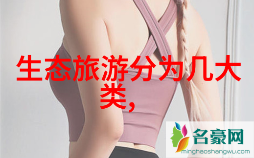 水污染的危害有哪几种-蓝色星球的泪滴揭露水污染多重威胁