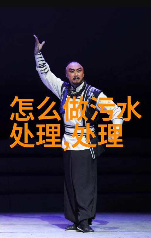 工业用大型离心机旋转的巨擎在工厂中扮演的关键角色