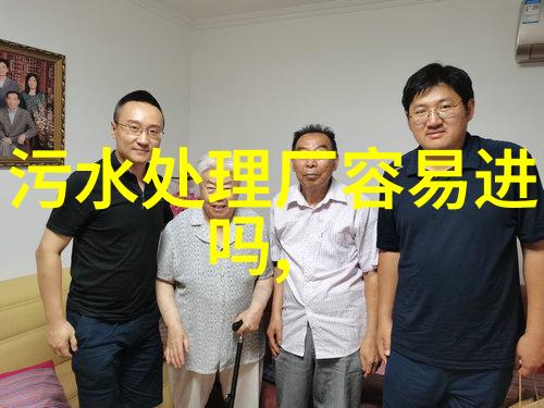 高效处理工业废水超高COD废水处理方案的创新应用