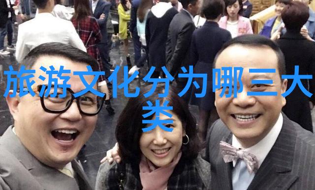 如何在多元文化背景下保持不忘初心和使命