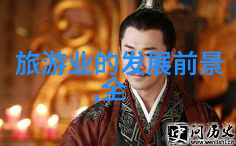 污染之海水源的哀嚎与治愈的秘密