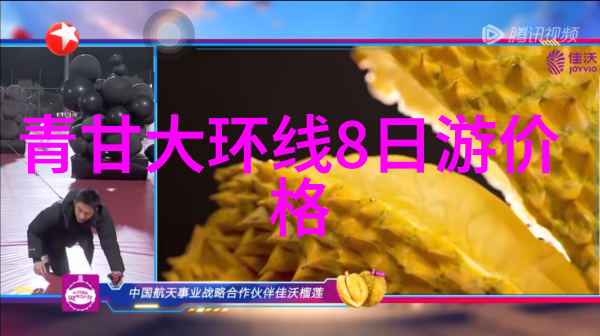 绿色空间我们如何将城市转变为生态的呼吸室
