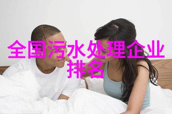 历史文化保护区内的美丽乡村景观重塑
