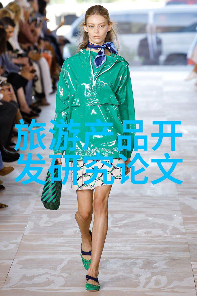 低碳绿色环保内容我的家园我们的未来让生活更清新健康可持续