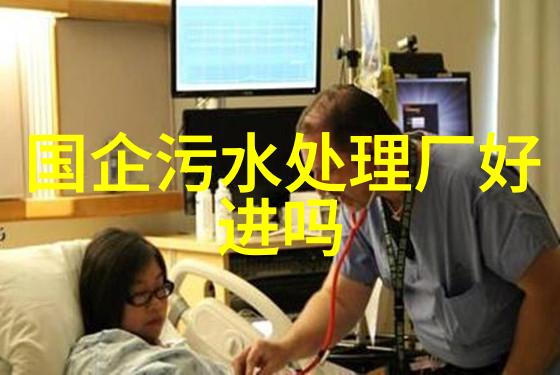 主题我家的净化设备公司空气清新不再是梦
