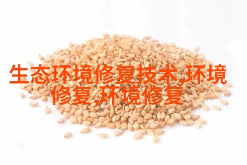 水温指示灯