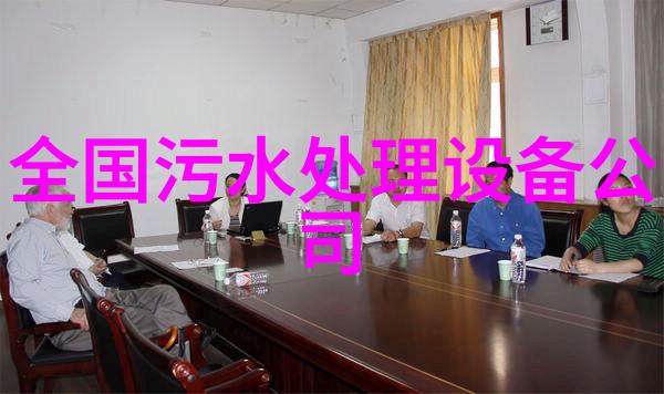 旅游管理专业毕业论文选题我的旅行梦想如何通过专业论文探索未来的旅游业发展