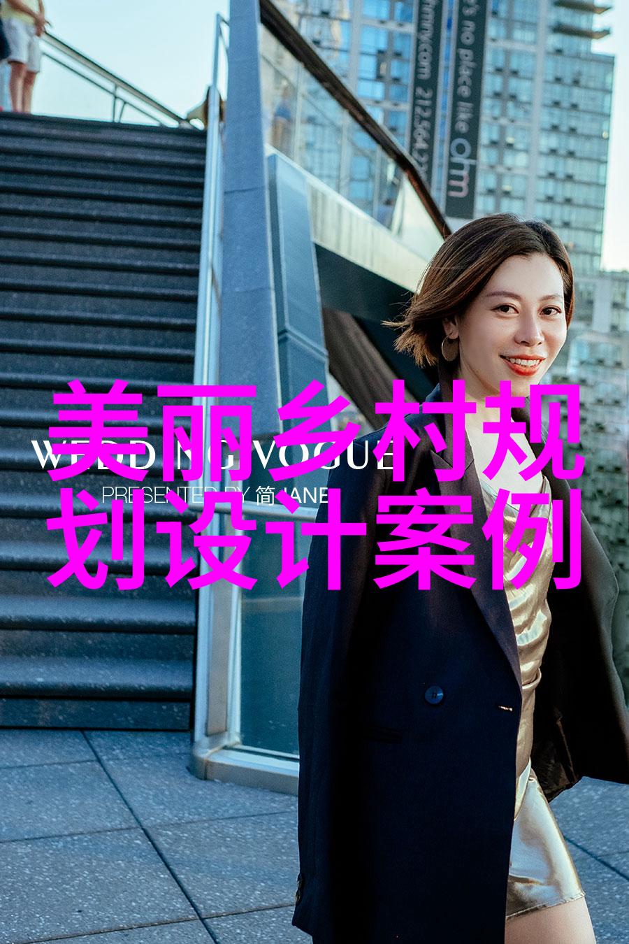 旅游社我是怎么在旅行社里捡到一份不一样的假期的