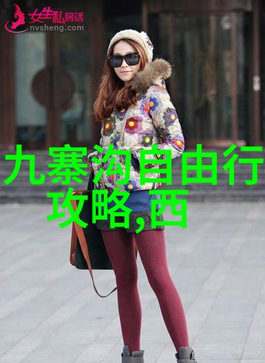 江苏省污水处理设备厂家名录调查