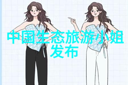 在这片蔚蓝如茵的绿色背景之下生活着怎样的奇迹