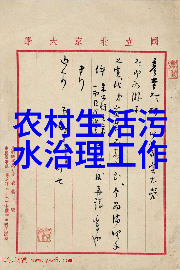 大型直饮水净化设备真的能保证我们每一口水都是纯净的吗