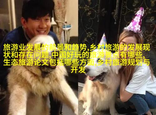 图3: 紫外线消毒水处理系统