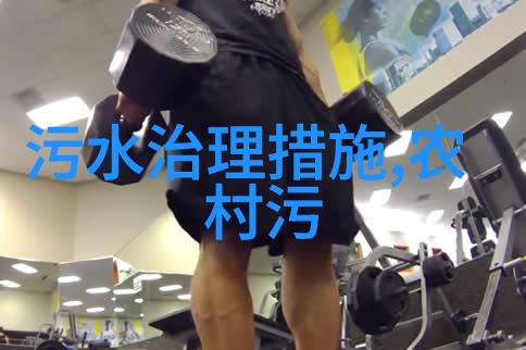 食品安全监管下的每公斤成本考量从农场到餐桌的故事