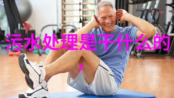 科普日解锁知识的钥匙探索科学的奇迹