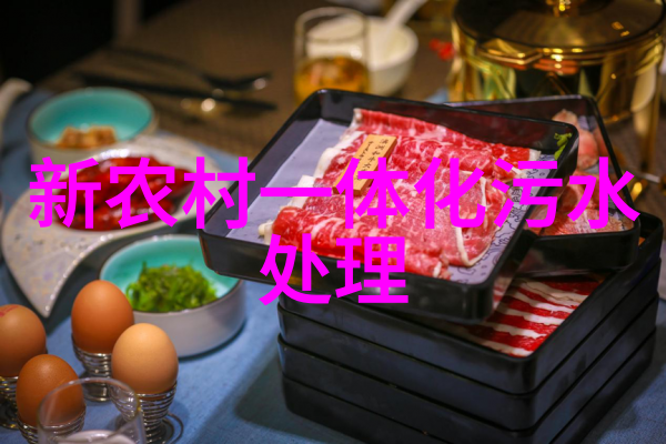 环境监测的对象有探索生态系统服务与人类活动的交互机制