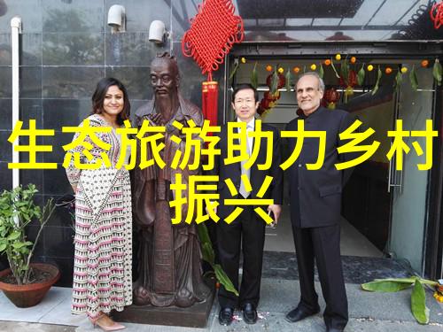 守护美丽家园绿色生态和谐共融