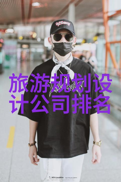 王云飞的绿色生活追逐自然守护地球