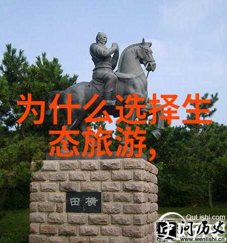 实验室仪器设备一览表精确科学的工具之光