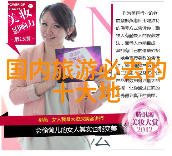 贵阳旅游必去的五个景点