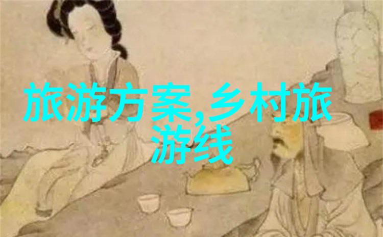 探索未来未来的旅游盛宴