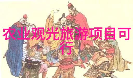 低碳生活从碳贩子到绿色英雄我的奇妙转变