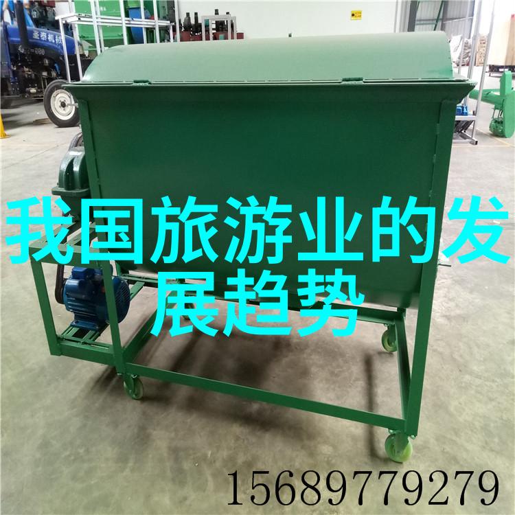环保教育-绿色地球简单的环保图画启蒙