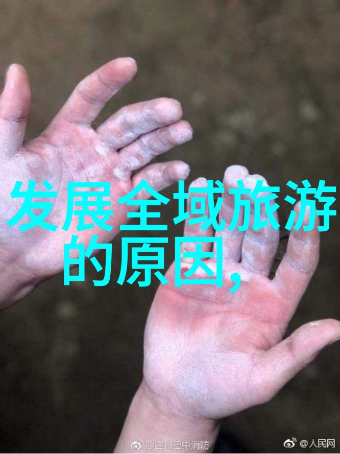 从理论到实践了解在哪里可以参加针对污水处理工人的技能培训和考试