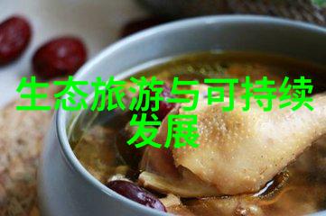 绿色生活的智慧传递低碳环保手抄报之美