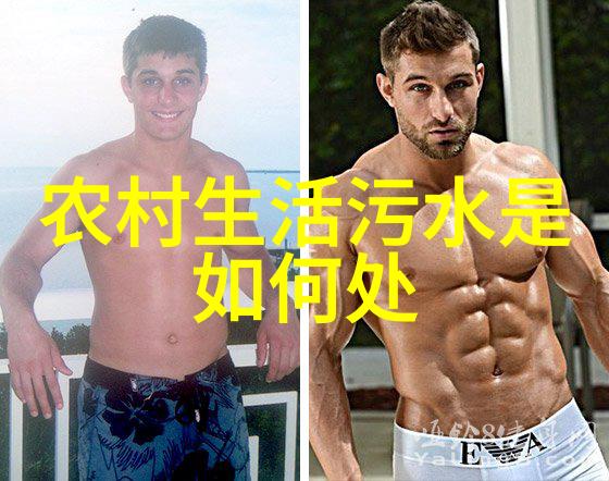小学生必知溯源侵蚀的神秘力量探秘