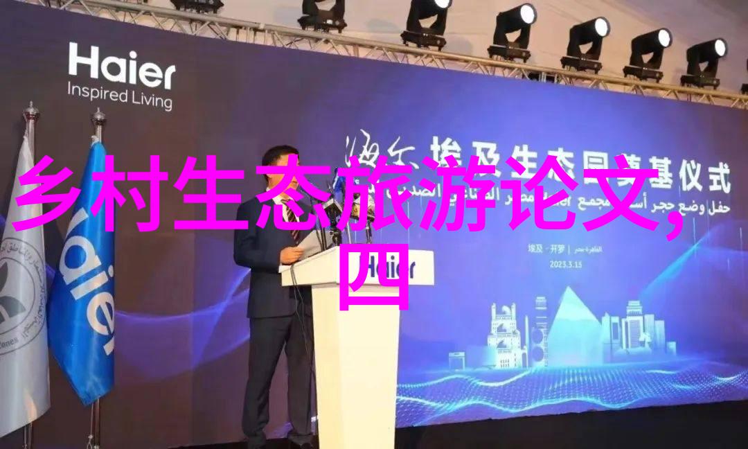 除铁除锰对地下水处理超标的问题分析