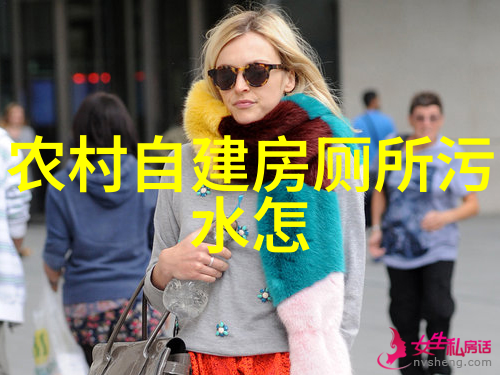 污水的诗篇一台小型处理器的千言万语