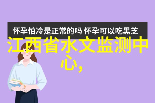 秋日游探索中国十月最美的旅游胜地中国最佳十月旅游目的地