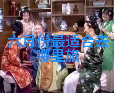 重生凤女追夫忙穿越时空的爱恋
