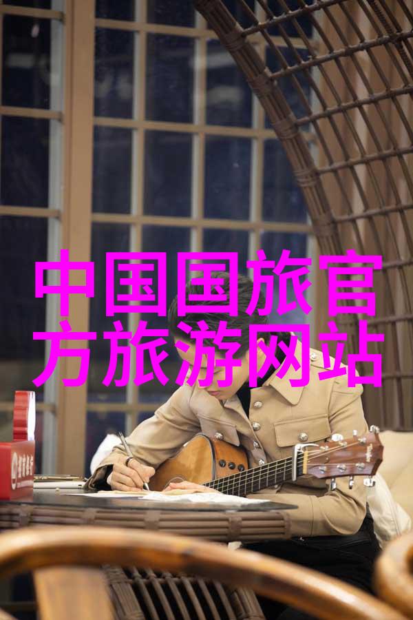 探索乐园翠绿山谷之旅报名表