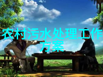 生态环境部辐射环境监测技术中心我来告诉你我们的工作是如何保障你的健康