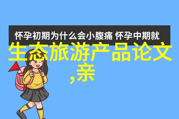 现在适合去哪里游玩 - 夏日逃离寻找最美丽的海滩与避暑胜地