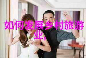 环境监测设备守护大自然的先锋力量