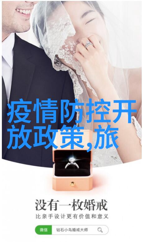 化学实验室常见仪器与图片介绍