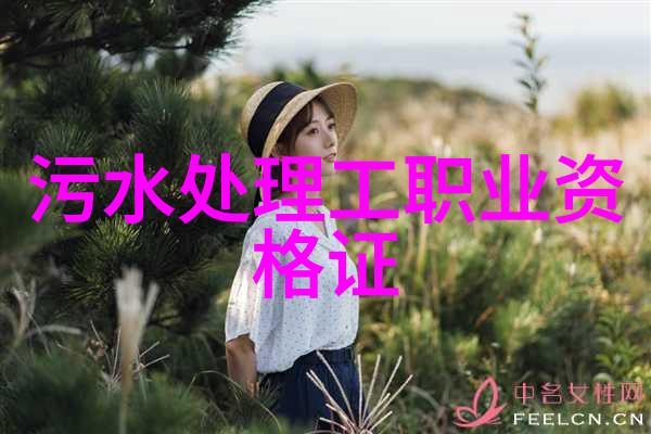 绿色革命让地球重新焕发青春的力量