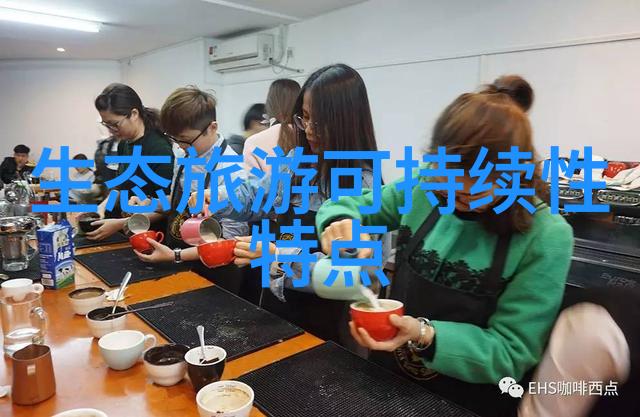 中国污水处理工程招标网我是如何在网上找到了完美的污水治理解决方案